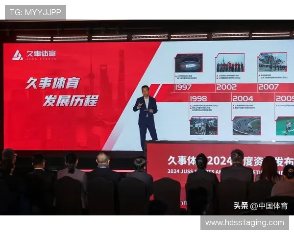 久发体育网址官网为用户提供安全可靠的体育博彩平台，保障您的资金安全与隐私保护